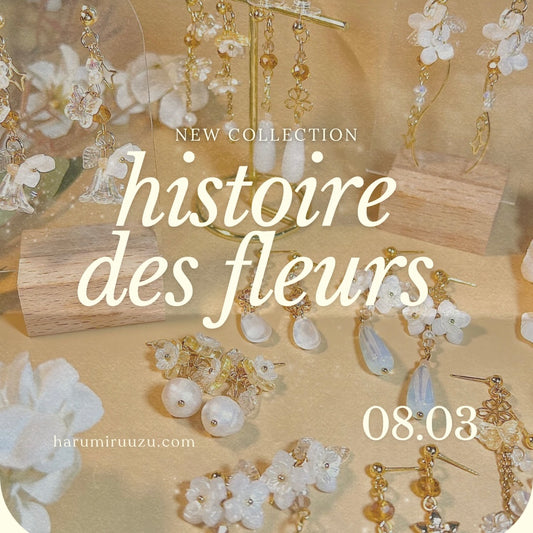 Histoire des Fleurs Collection — out now! ✨