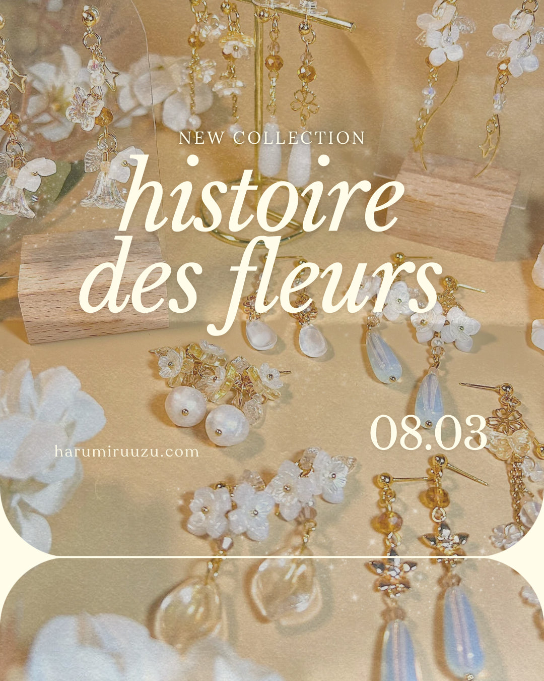 Histoire des Fleurs Collection Handmade Floral Earrings