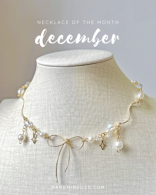 December 2023 Necklace of the Month by Harumiruuzu (Pre-order)